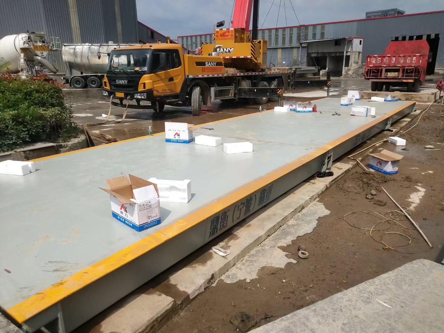 150T-3.2x20m浙江中桓建設(shè)攪拌站